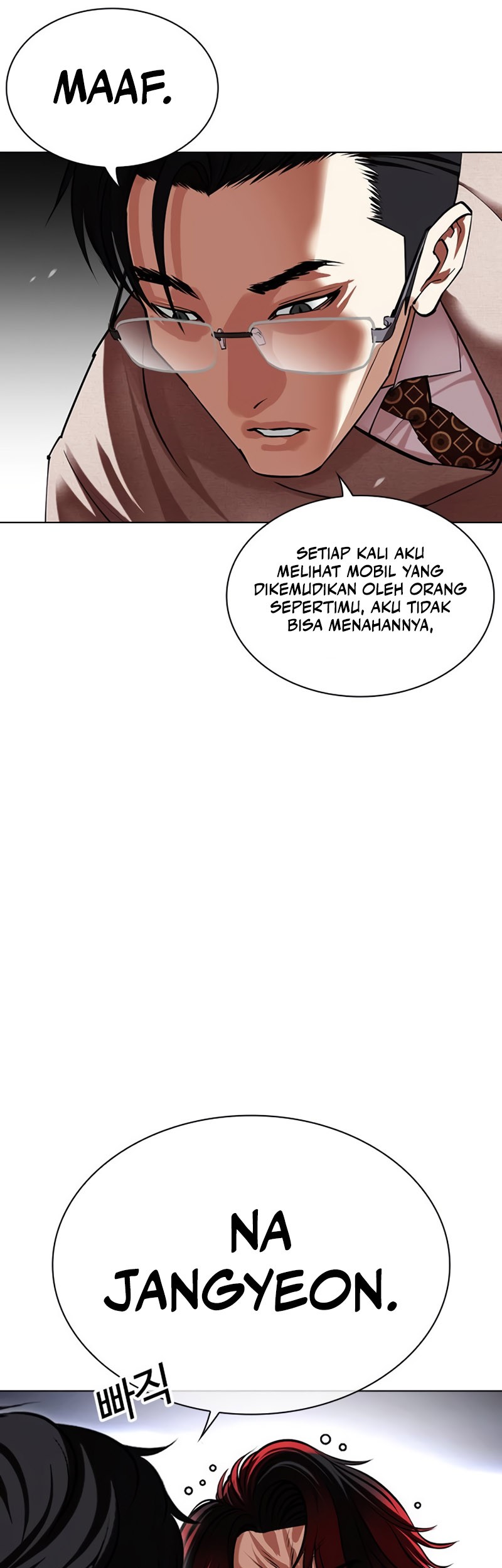 Lookism Chapter 493 - halaman 21
