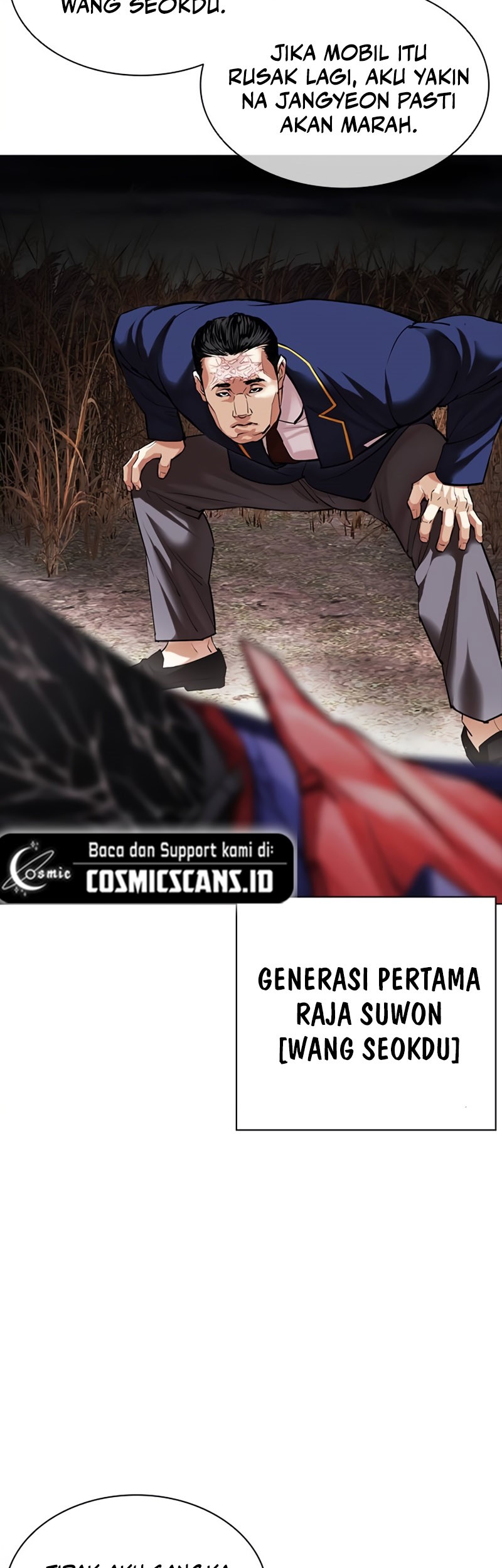Lookism Chapter 493 - halaman 31