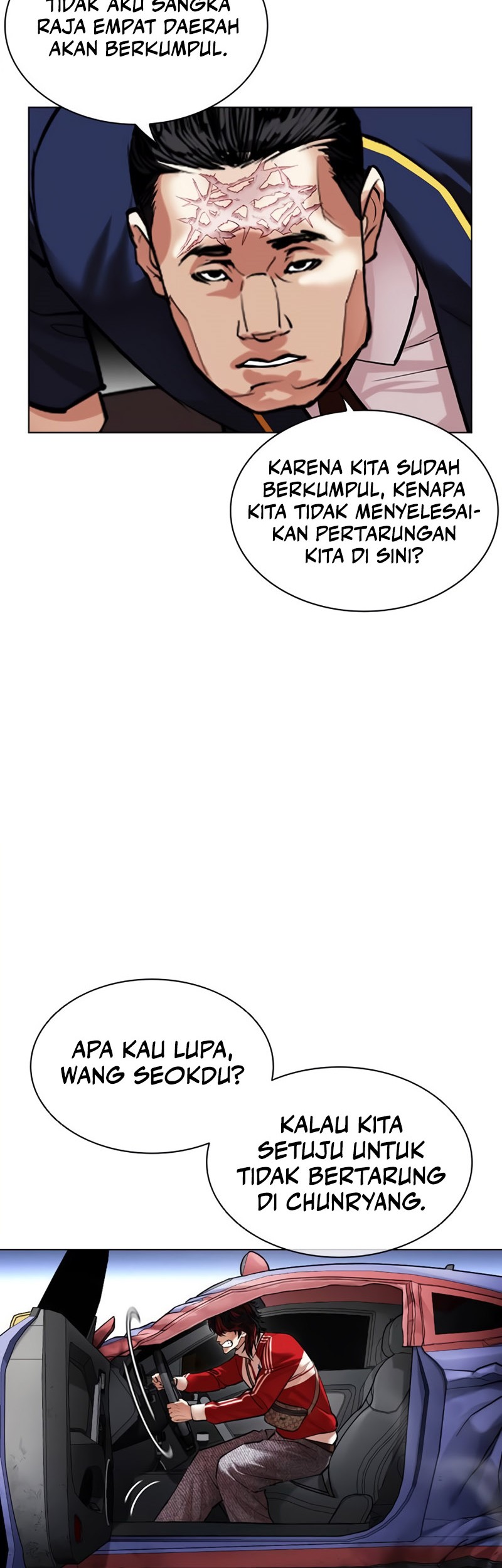 Lookism Chapter 493 - halaman 32