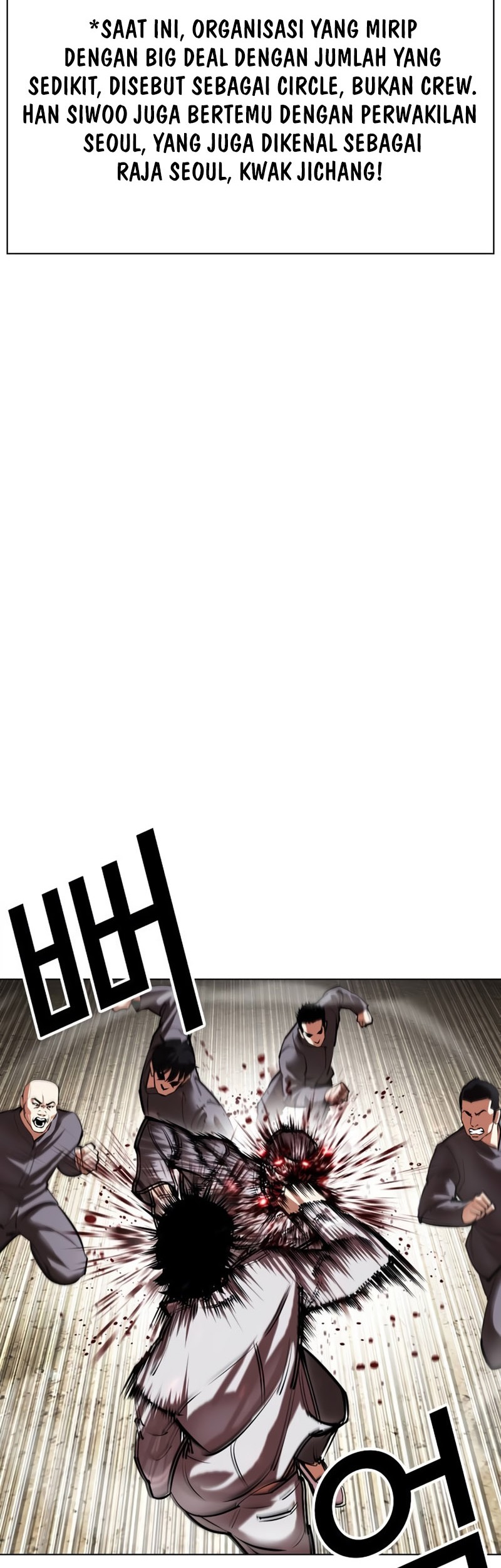Lookism Chapter 493 - halaman 44