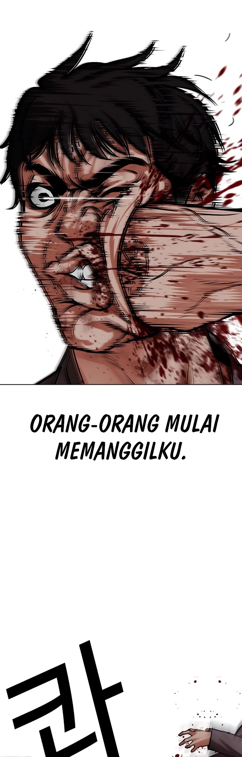 Lookism Chapter 493 - halaman 48