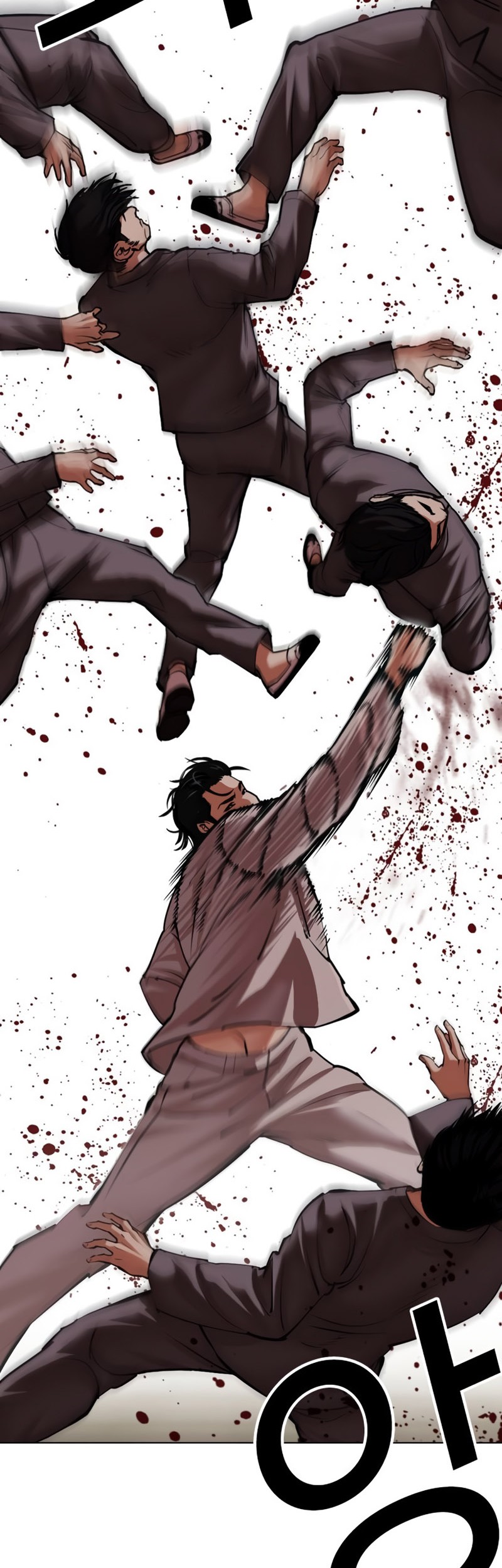 Lookism Chapter 493 - halaman 49
