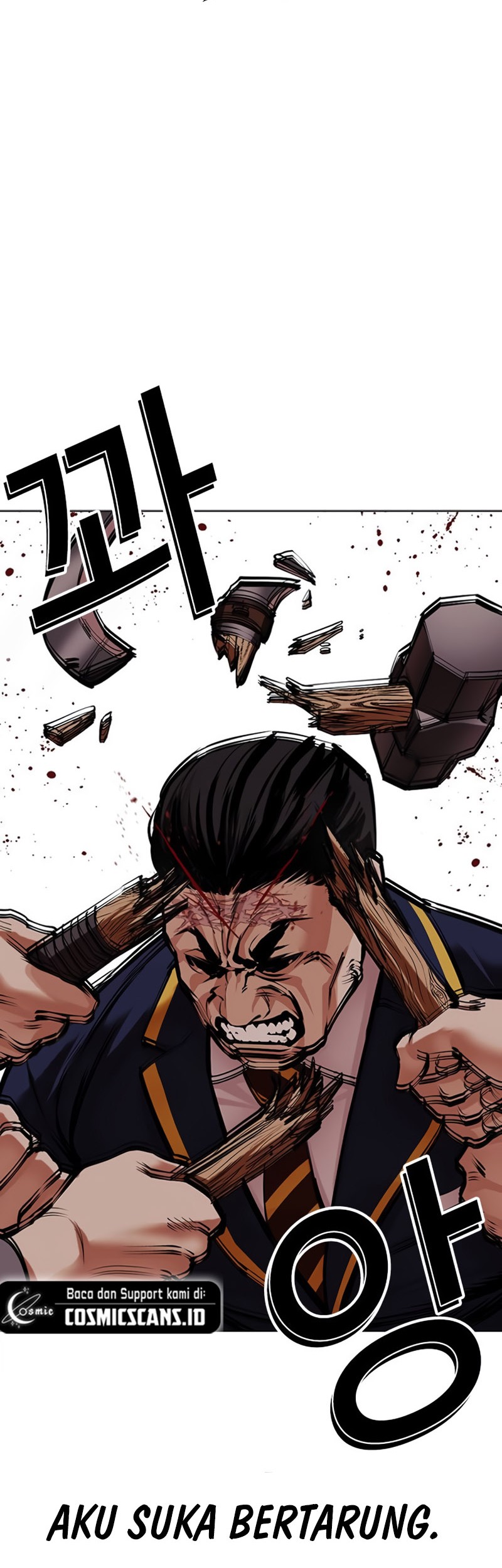 Lookism Chapter 493 - halaman 51