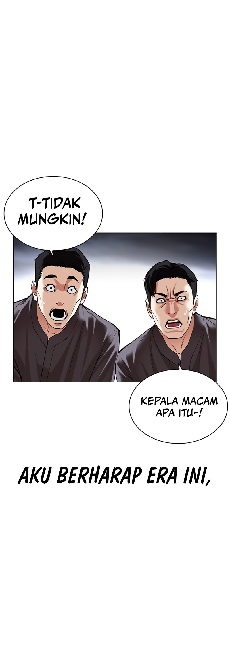 Lookism Chapter 493 - halaman 52