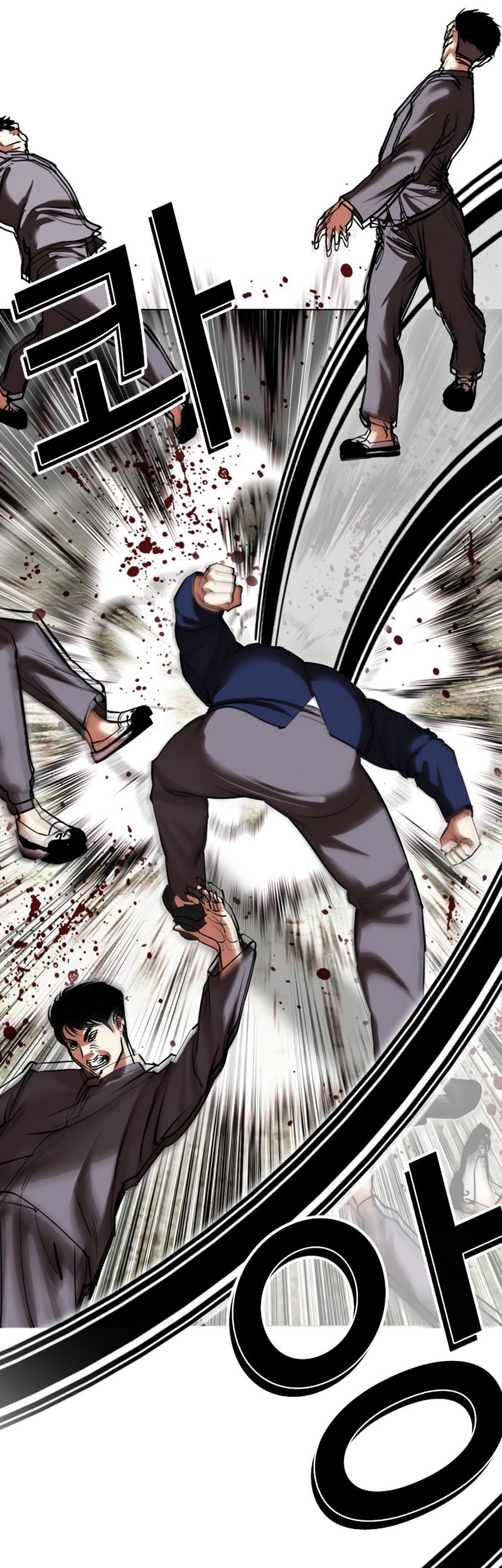 Lookism Chapter 493 - halaman 53