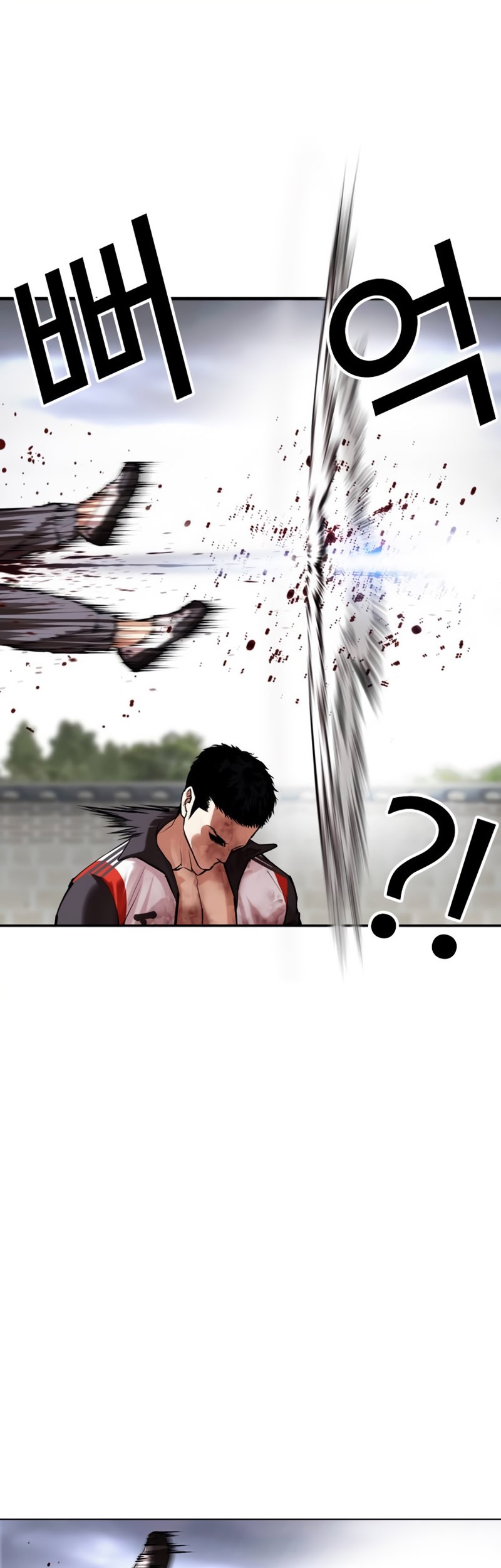 Lookism Chapter 493 - halaman 66
