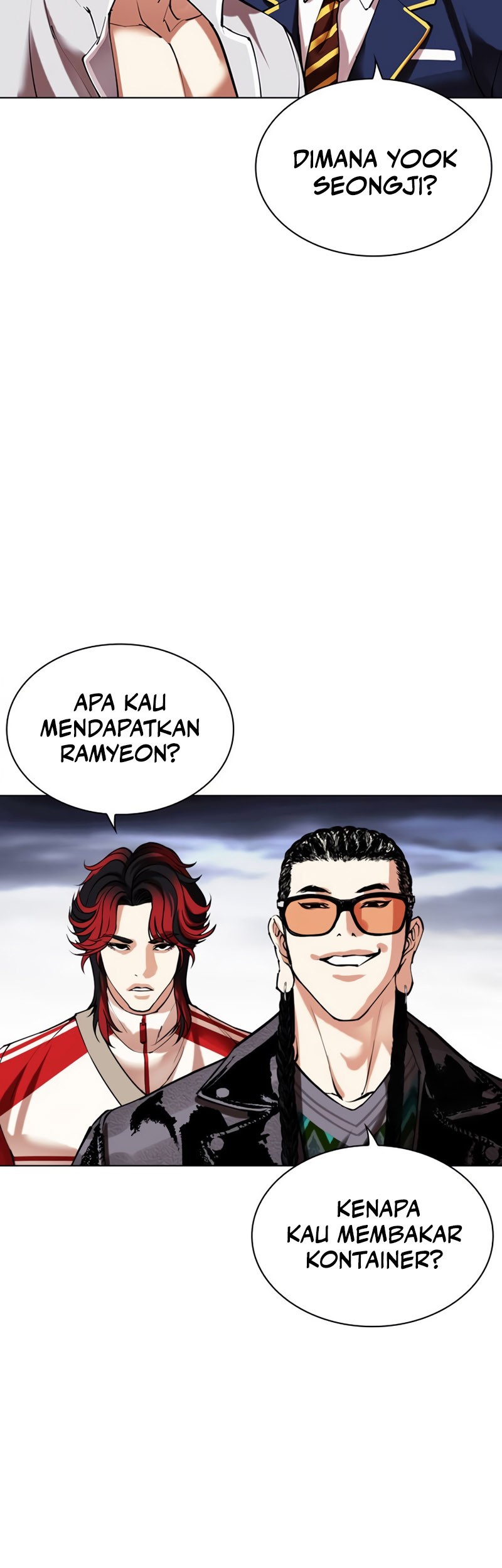 Lookism Chapter 493 - halaman 73