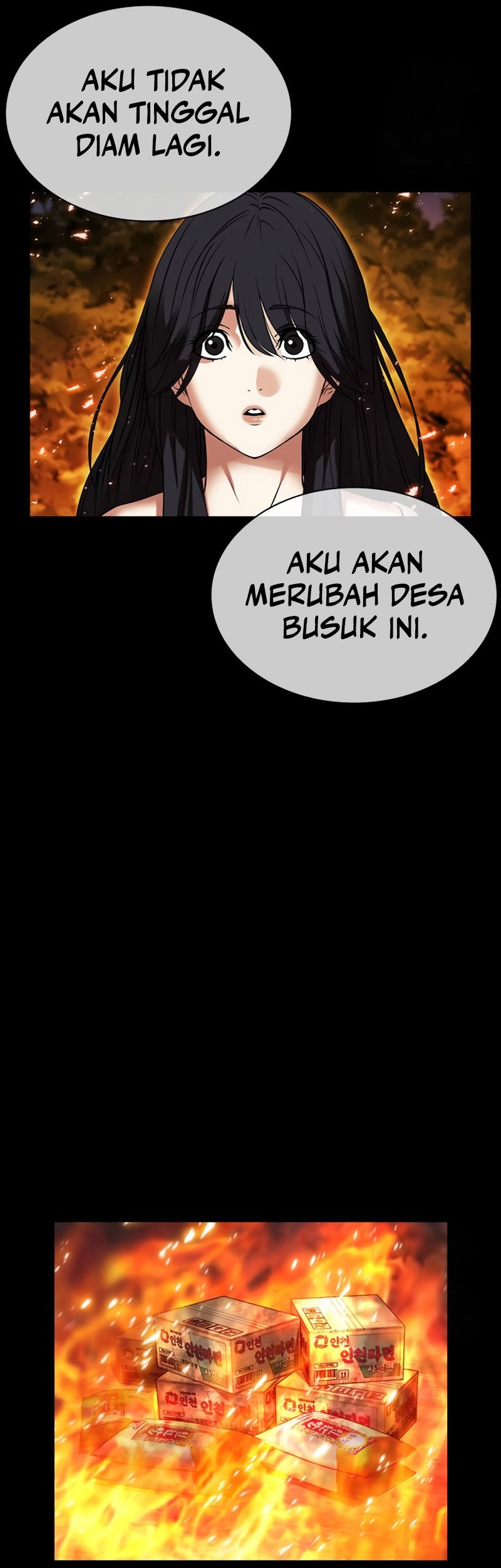 Lookism Chapter 493 - halaman 9