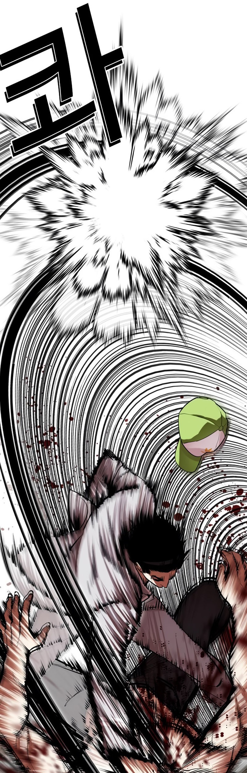Lookism Chapter 493 - halaman 93