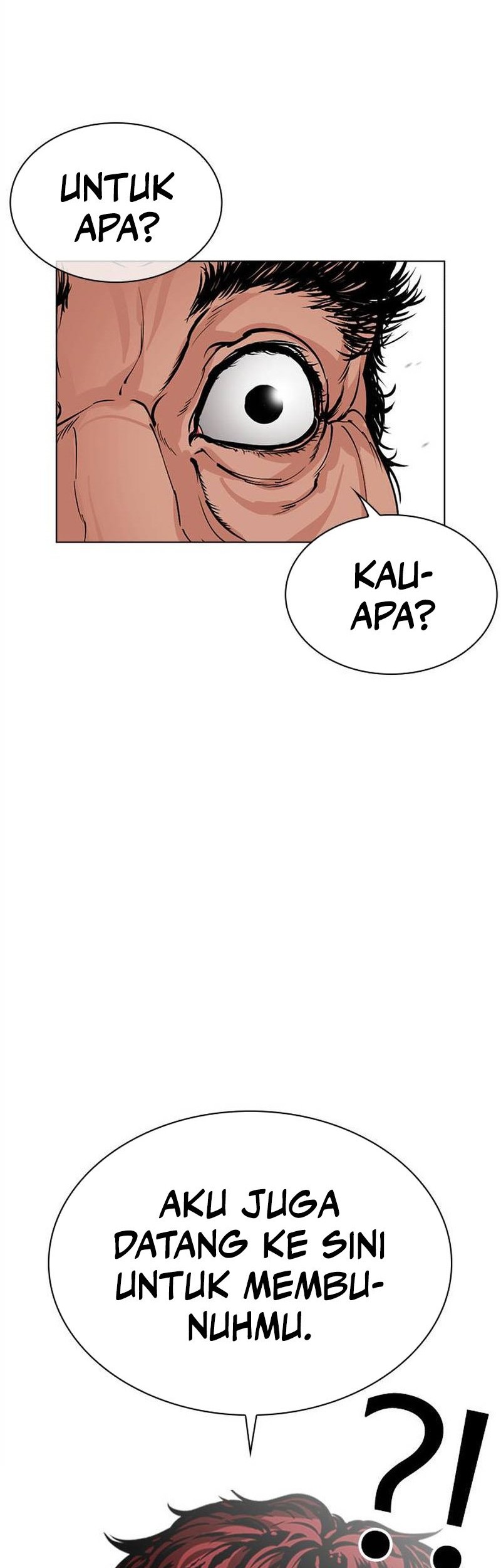 Lookism Chapter 494 - halaman 100