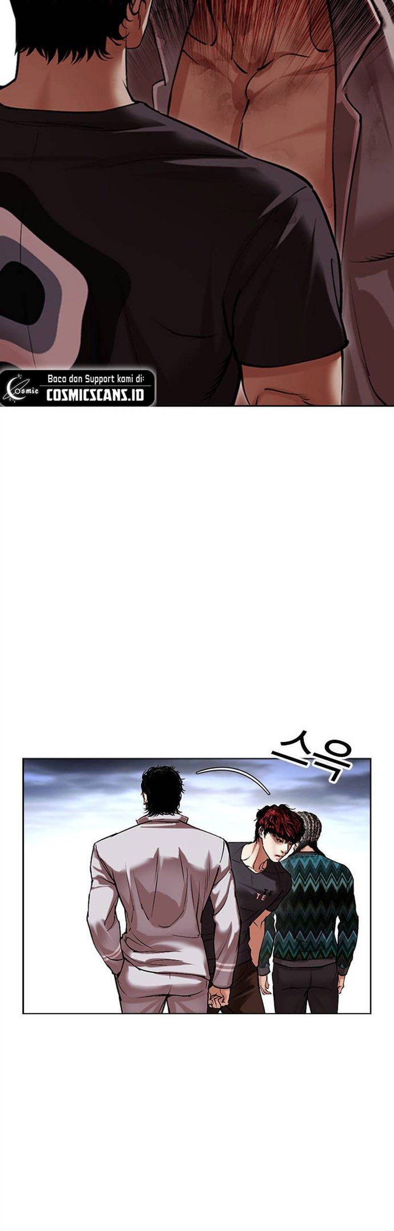 Lookism Chapter 494 - halaman 109