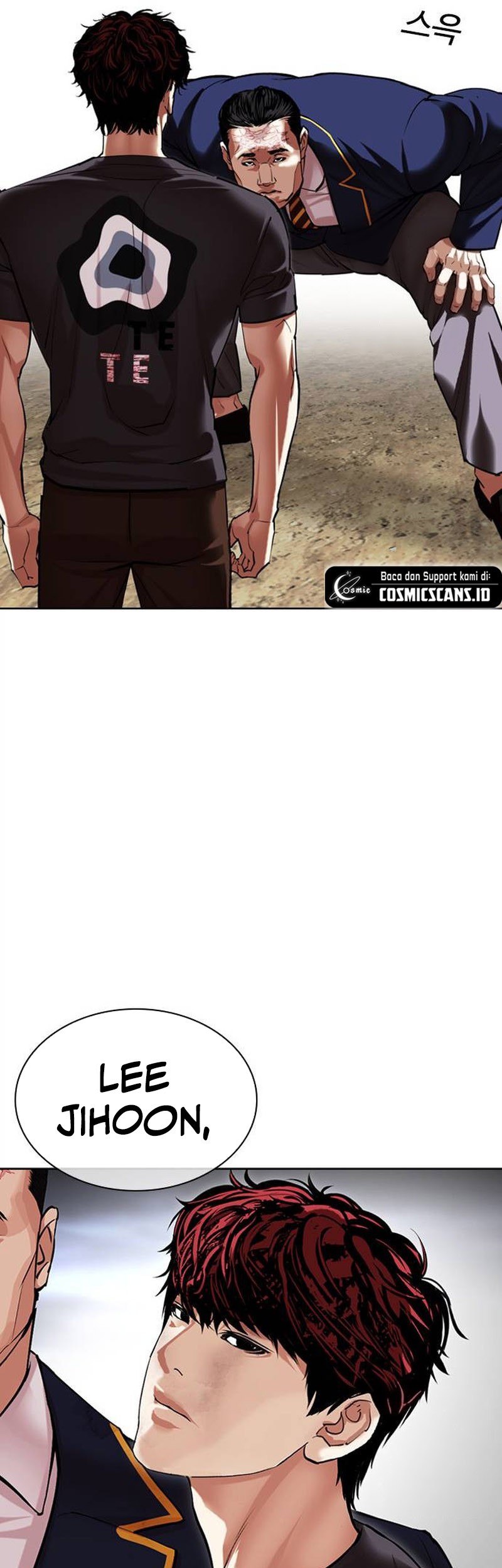 Lookism Chapter 494 - halaman 111