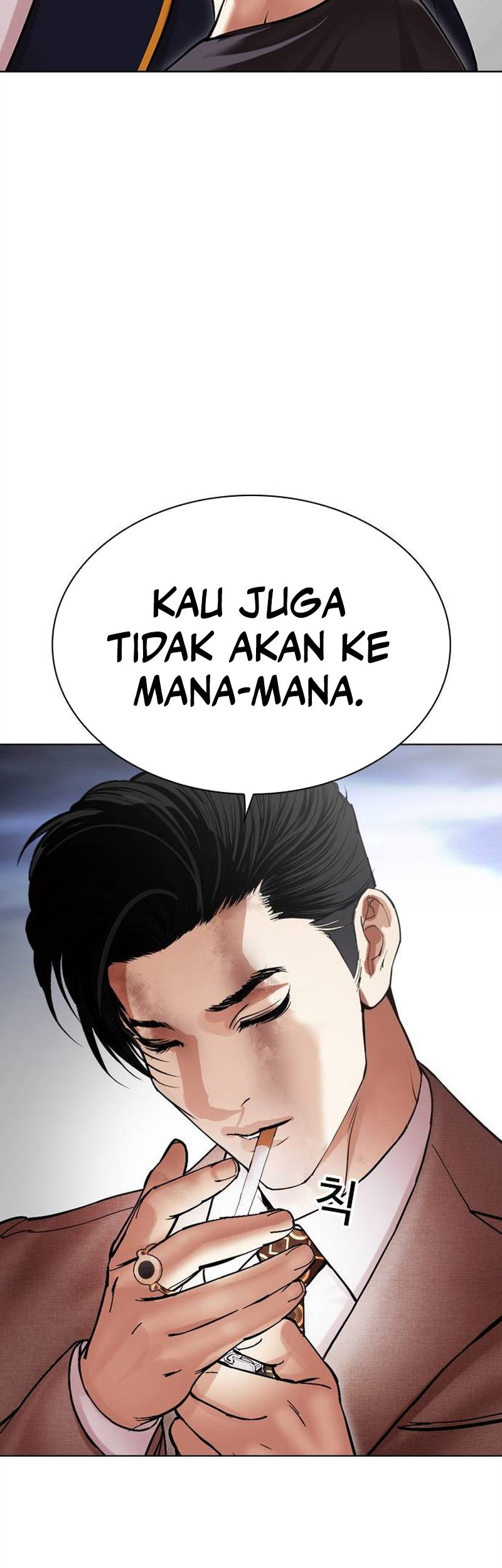 Lookism Chapter 494 - halaman 112