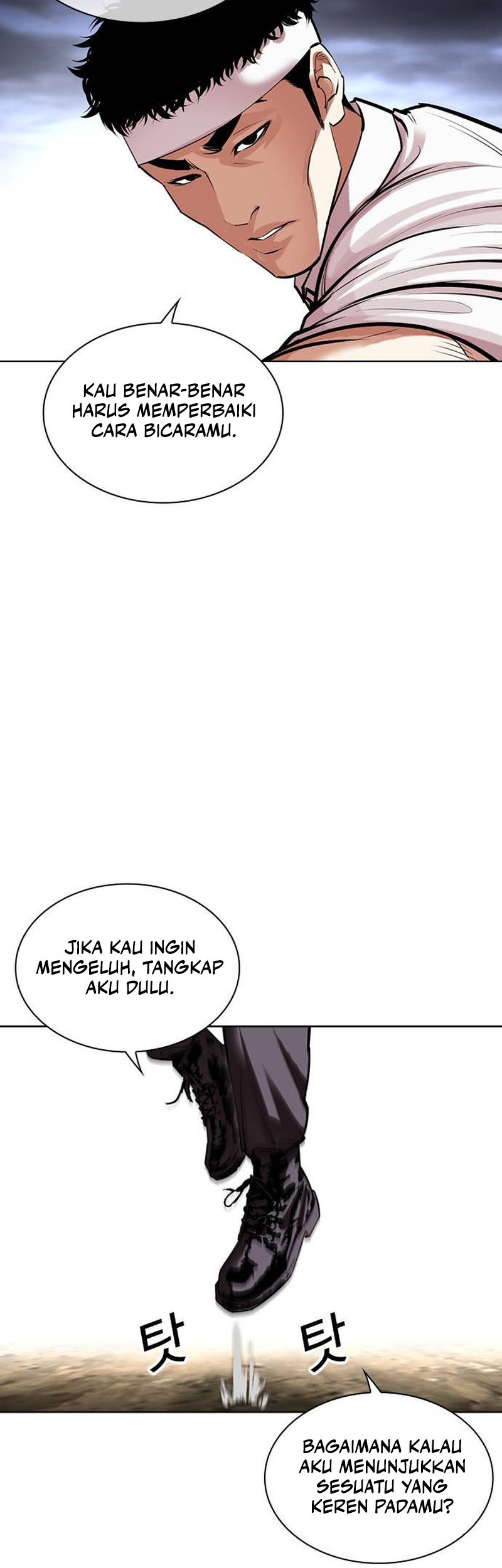 Lookism Chapter 494 - halaman 30