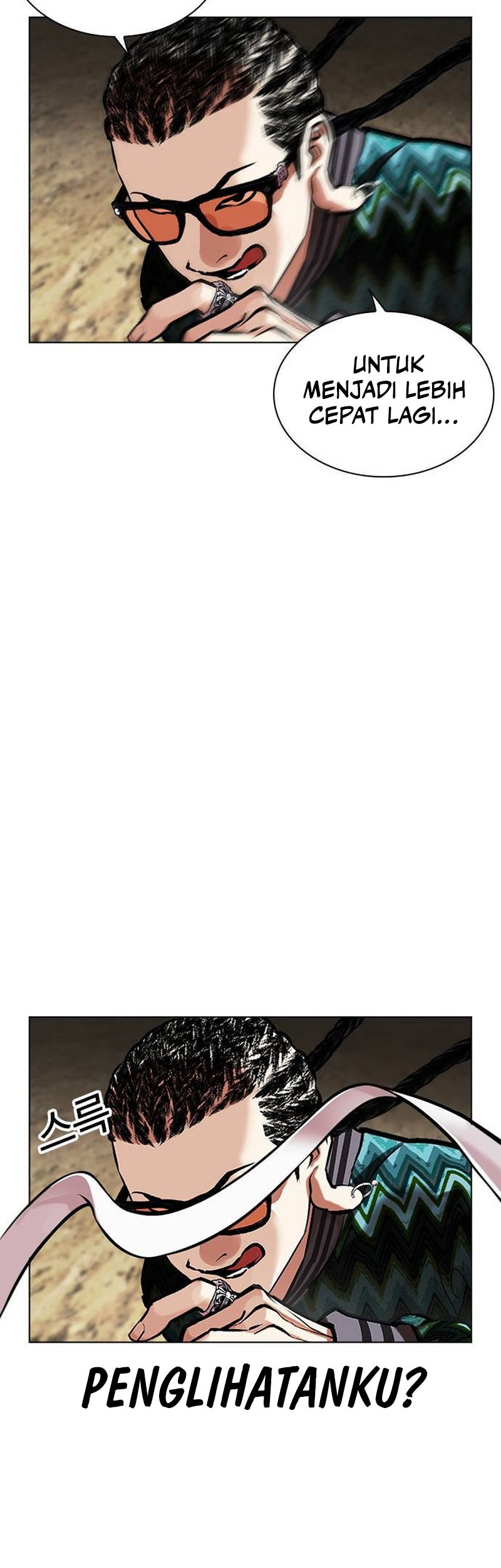 Lookism Chapter 494 - halaman 33