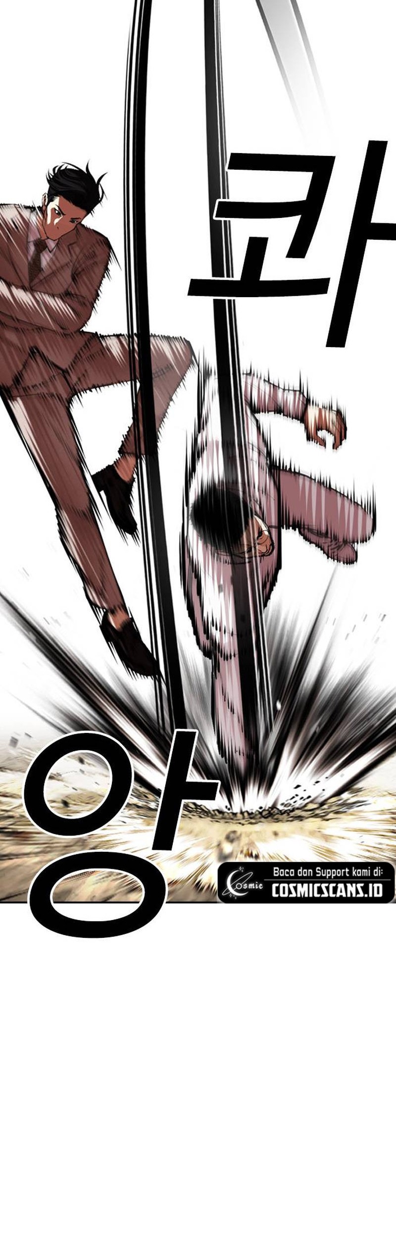 Lookism Chapter 494 - halaman 38