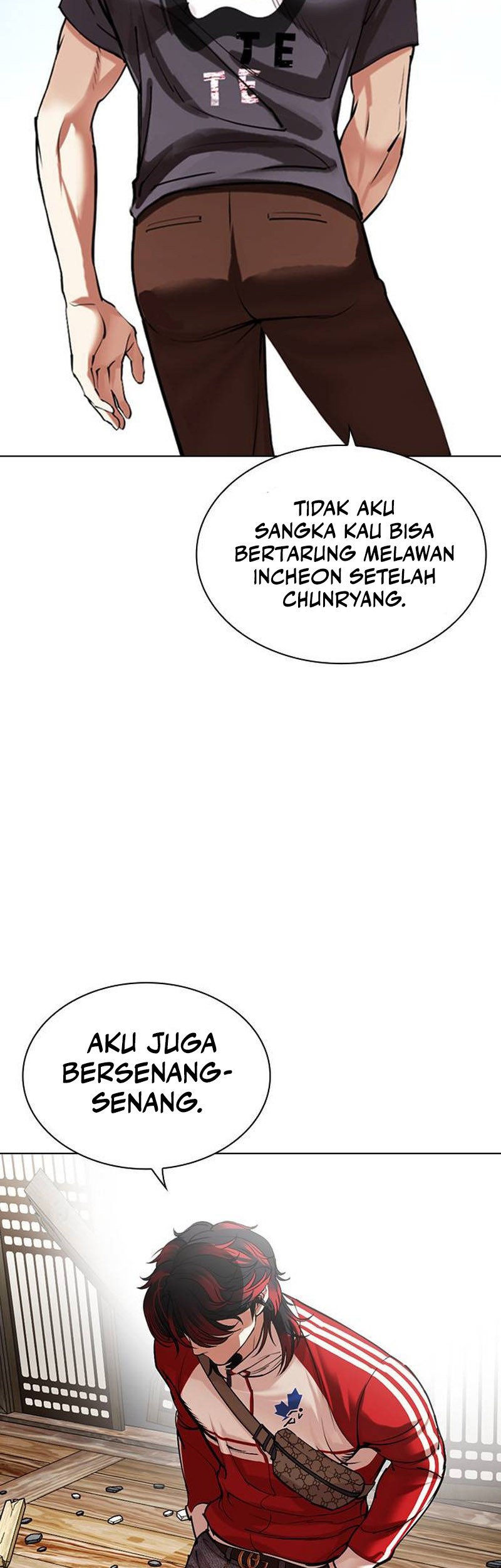 Lookism Chapter 494 - halaman 4