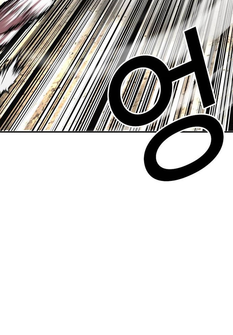 Lookism Chapter 494 - halaman 41