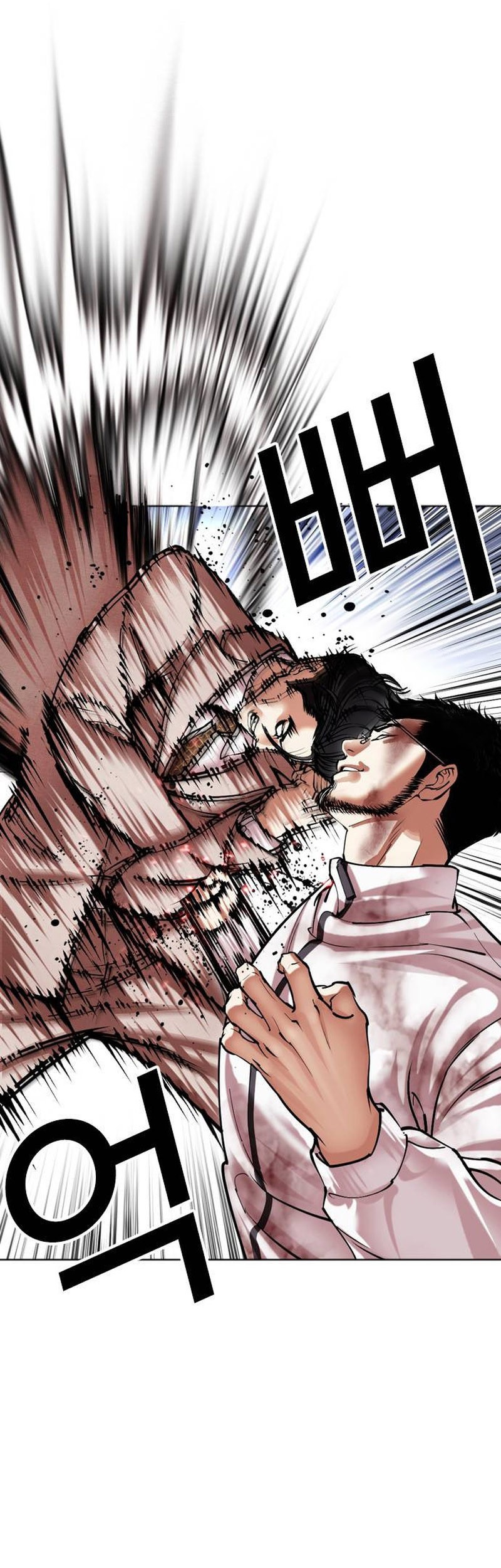 Lookism Chapter 494 - halaman 42