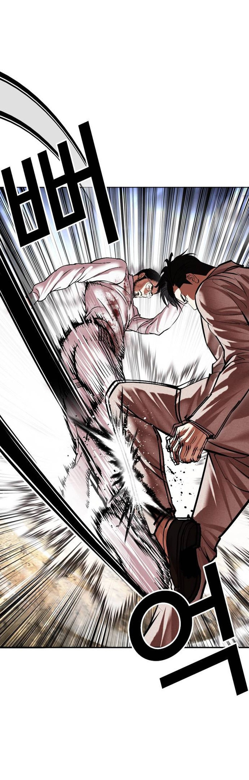 Lookism Chapter 494 - halaman 43