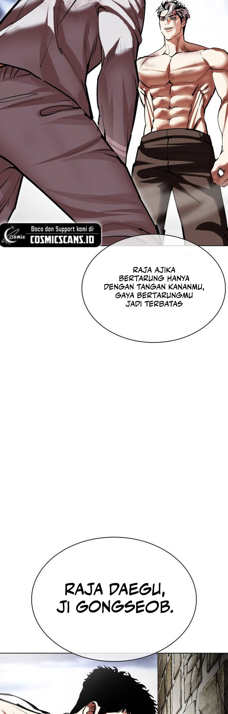 Lookism Chapter 494 - halaman 53