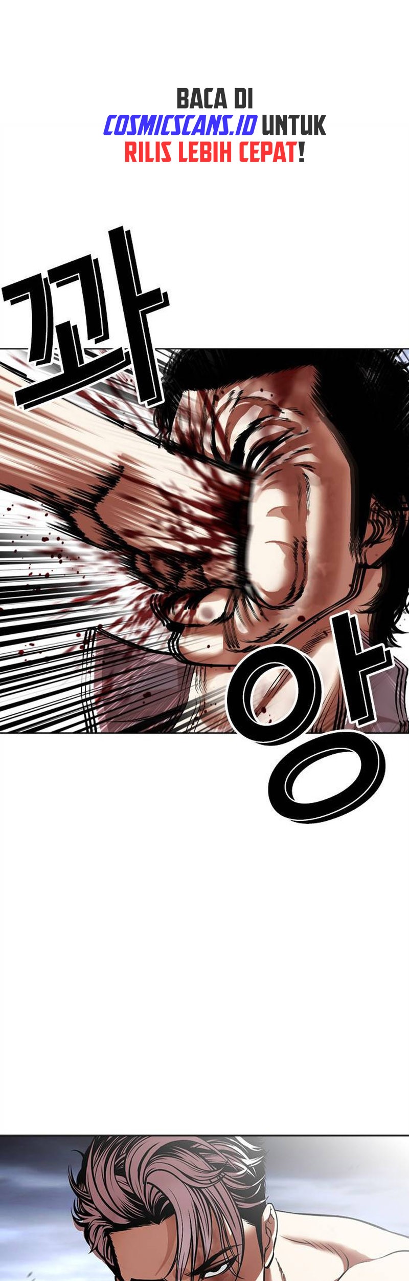 Lookism Chapter 494 - halaman 62