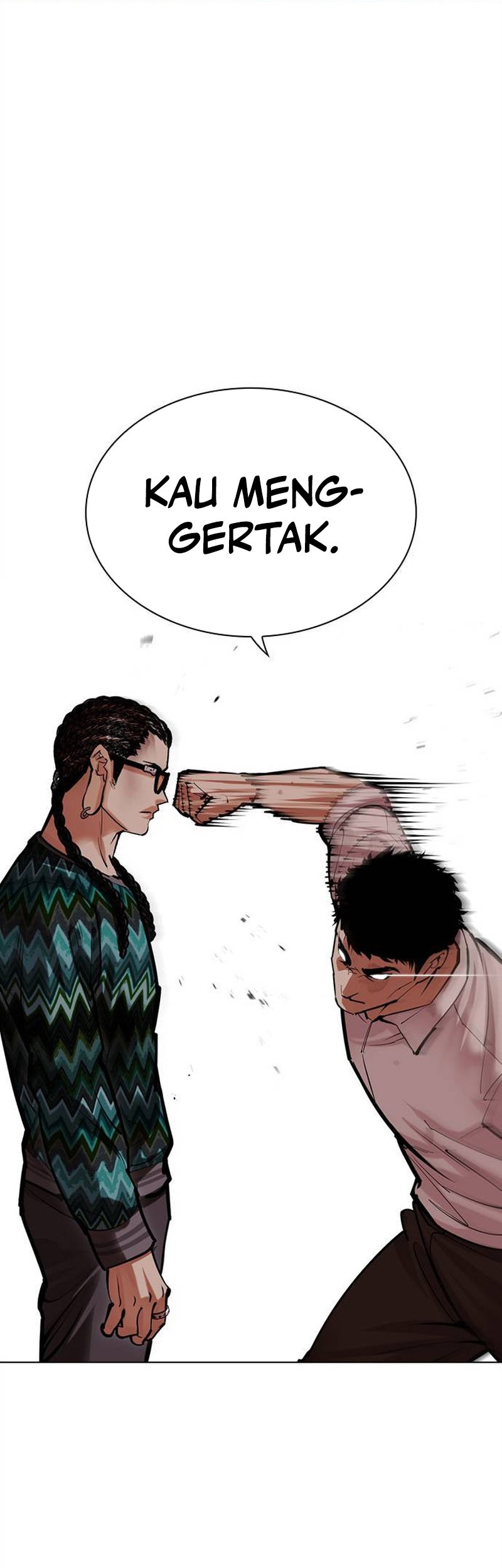 Lookism Chapter 494 - halaman 82