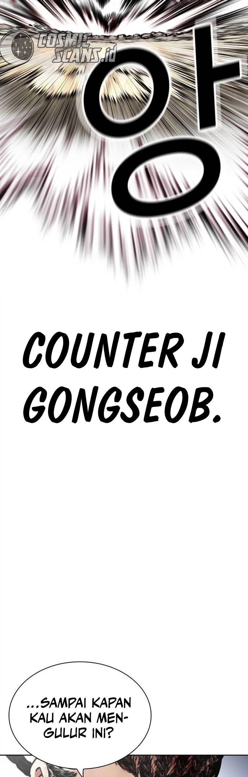 Lookism Chapter 494 - halaman 86