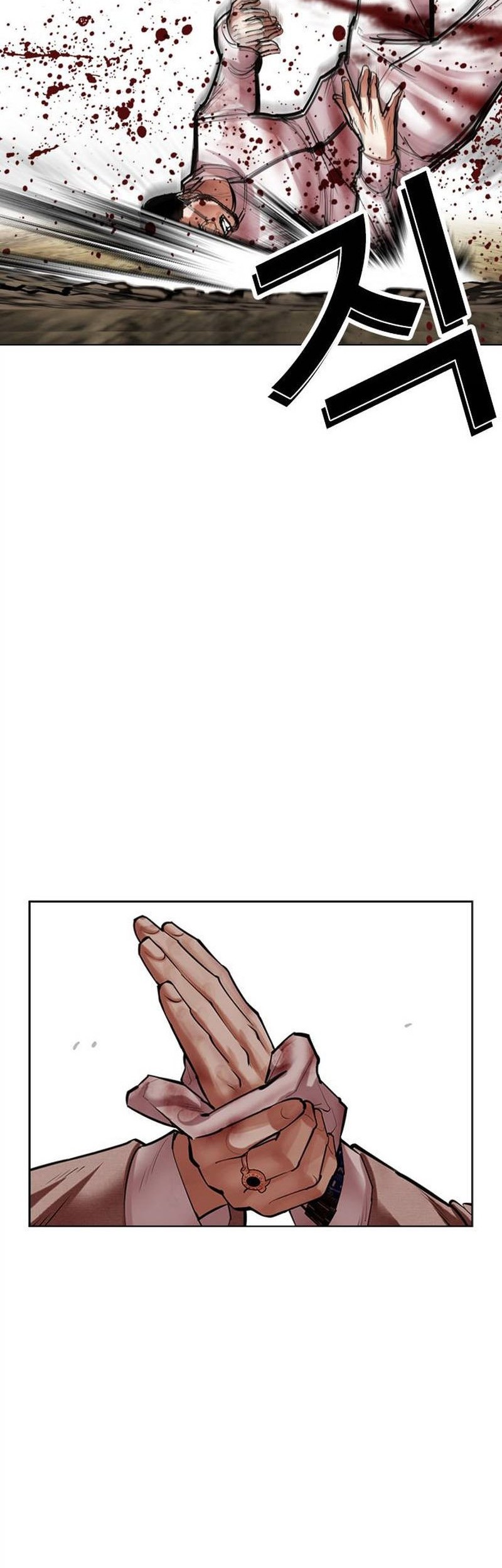 Lookism Chapter 494 - halaman 93