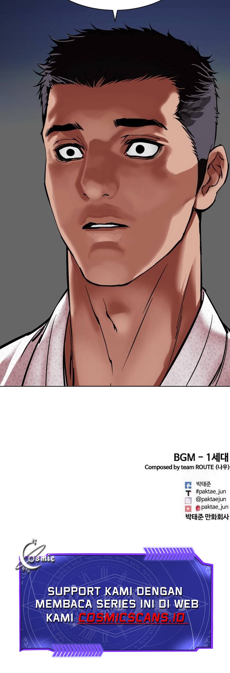Lookism Chapter 495 - halaman 108
