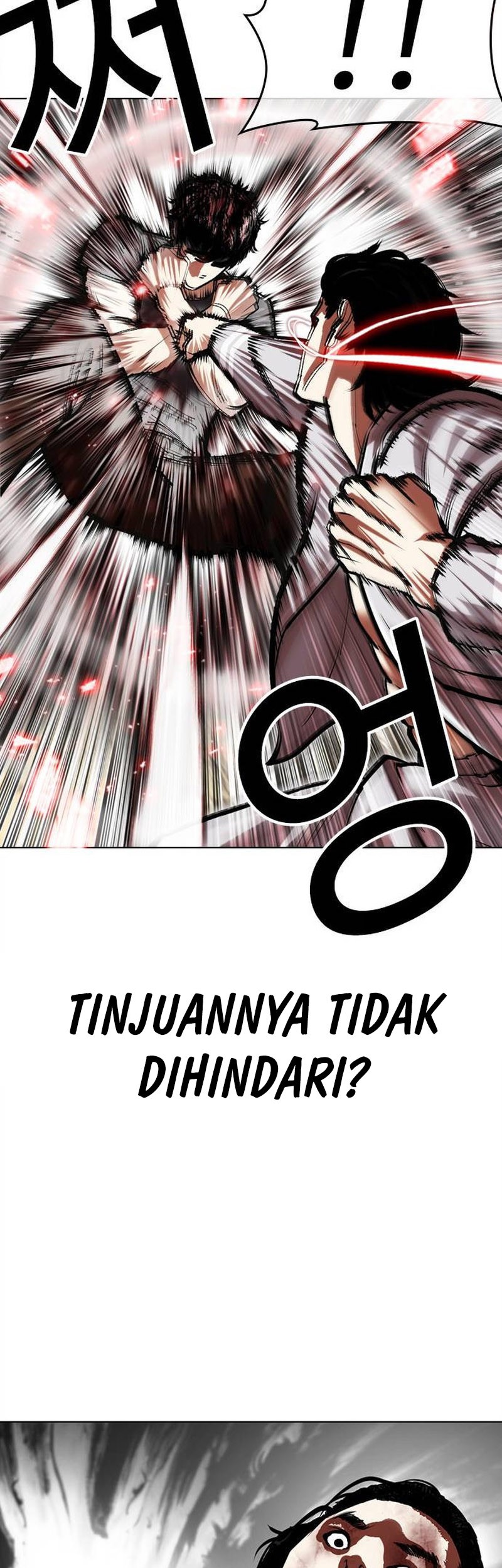 Lookism Chapter 495 - halaman 16