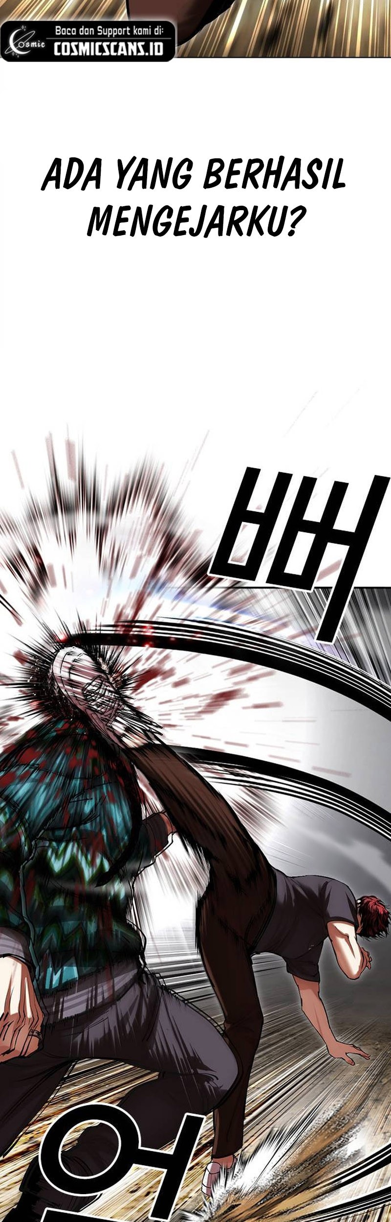 Lookism Chapter 495 - halaman 22