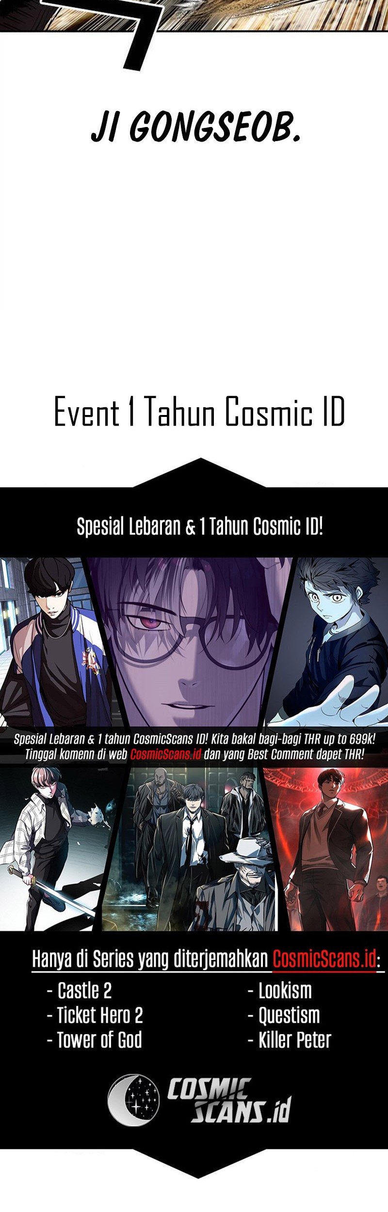 Lookism Chapter 495 - halaman 23