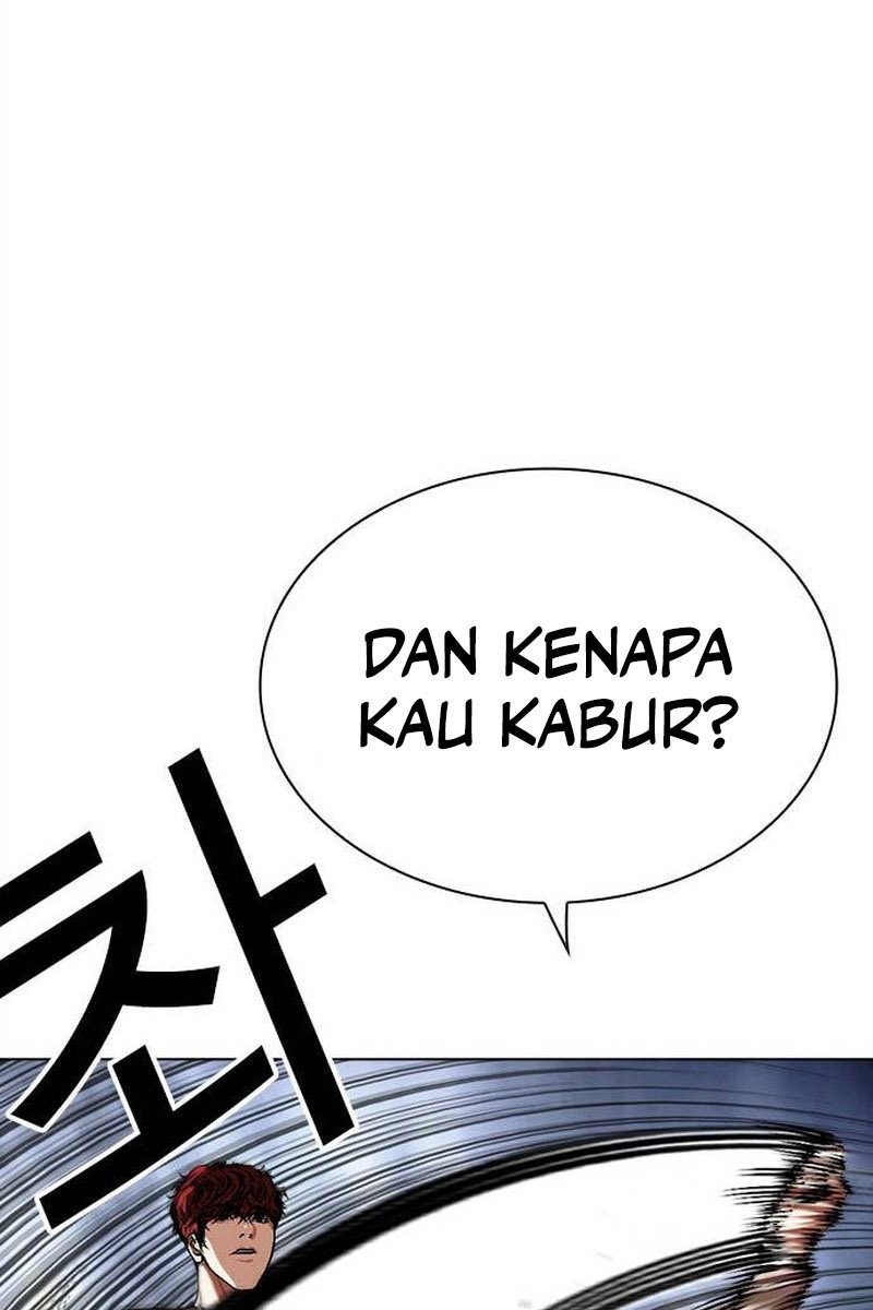 Lookism Chapter 495 - halaman 30