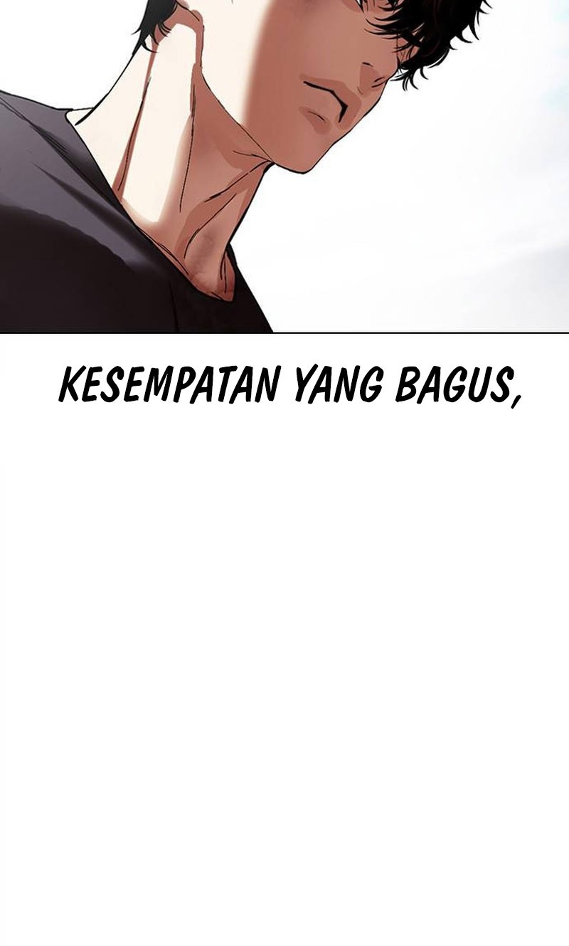 Lookism Chapter 495 - halaman 4