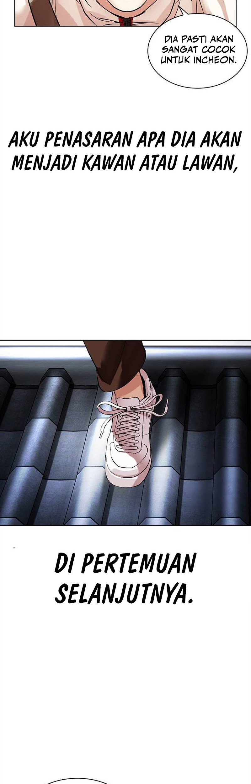 Lookism Chapter 495 - halaman 42