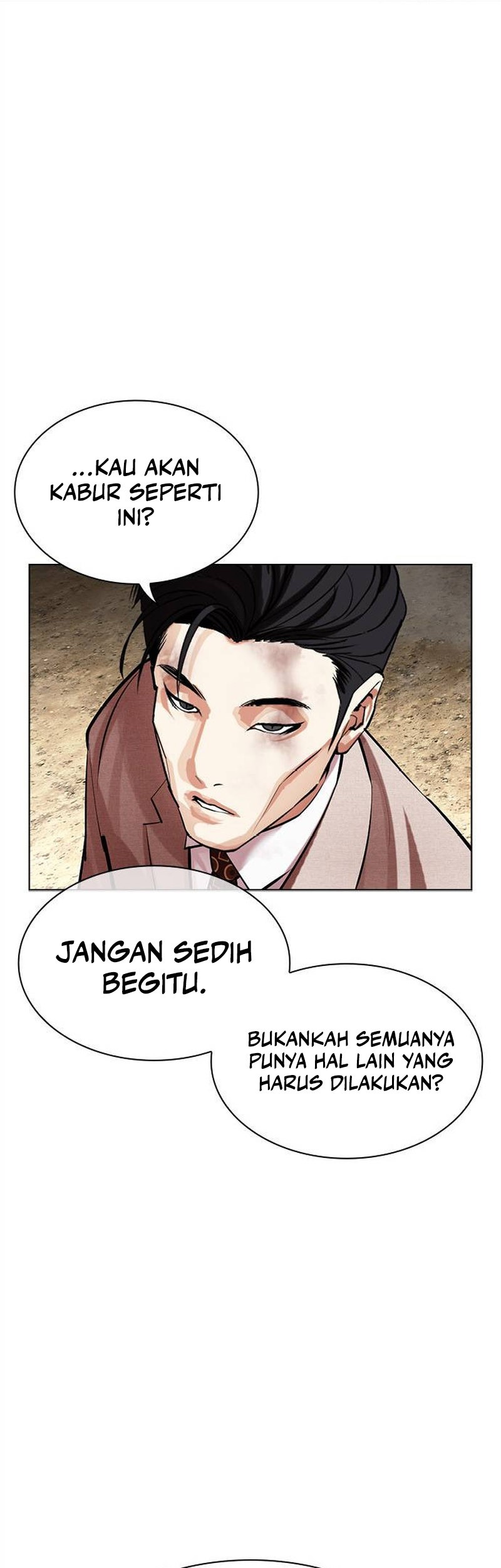 Lookism Chapter 495 - halaman 47