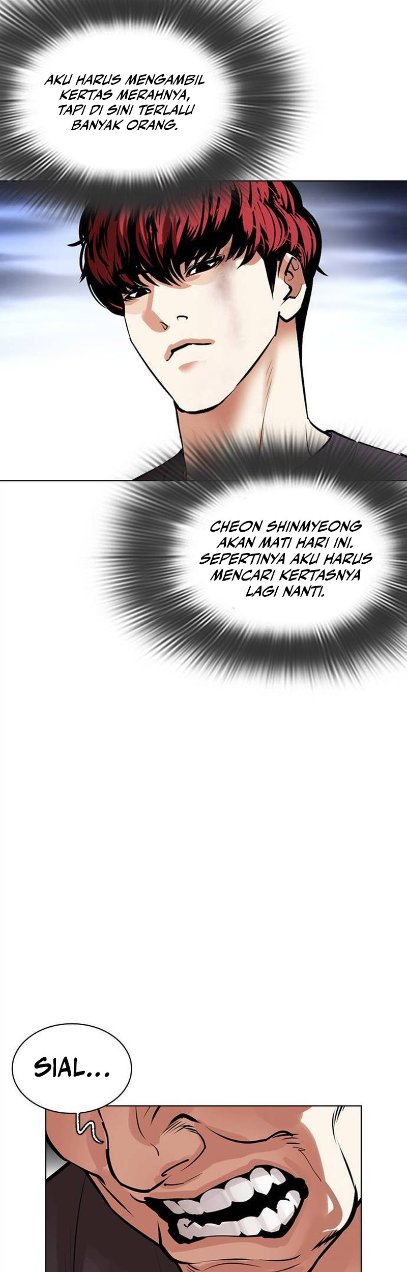 Lookism Chapter 495 - halaman 49