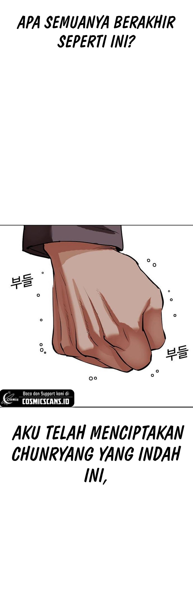 Lookism Chapter 495 - halaman 52