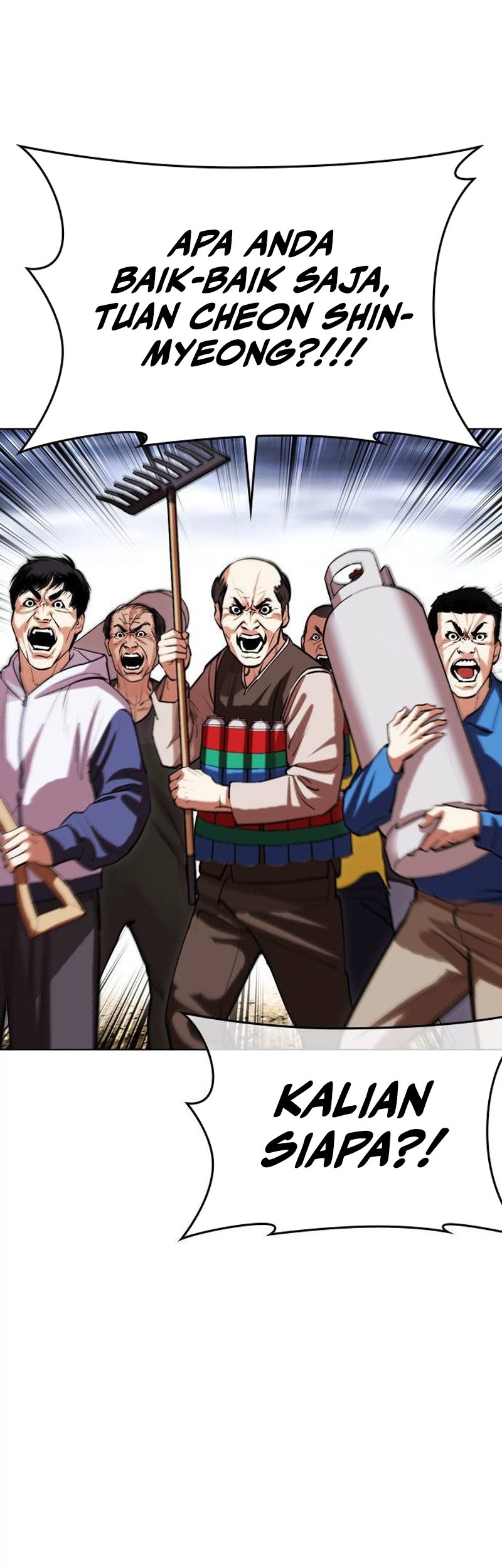 Lookism Chapter 495 - halaman 55