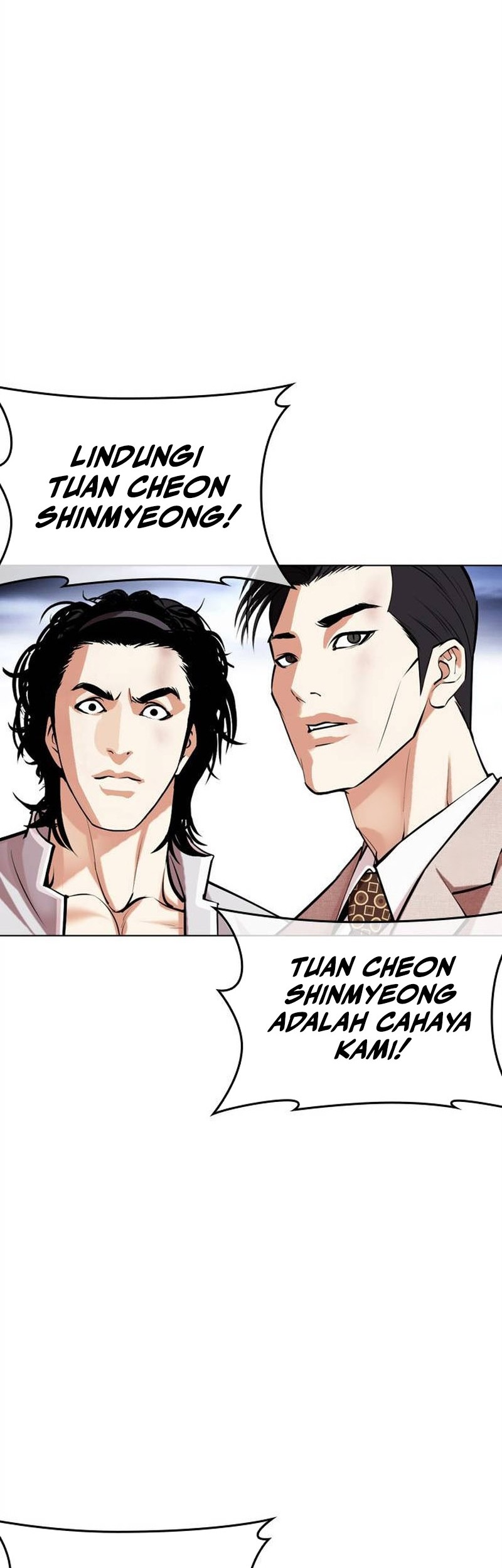 Lookism Chapter 495 - halaman 58