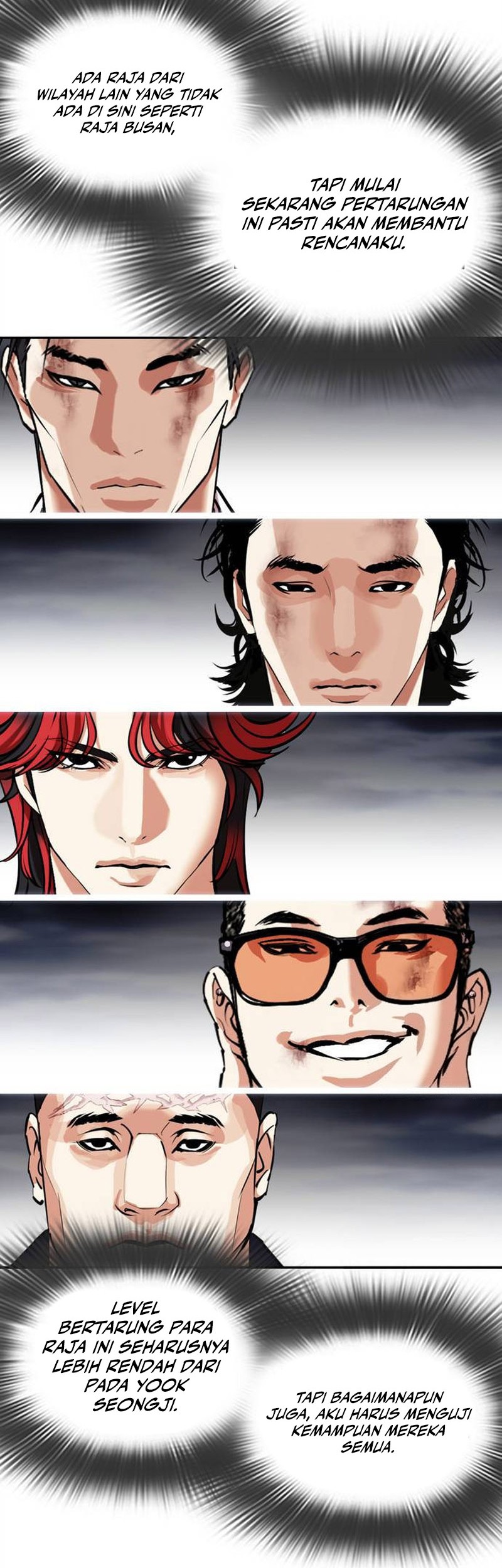 Lookism Chapter 495 - halaman 6