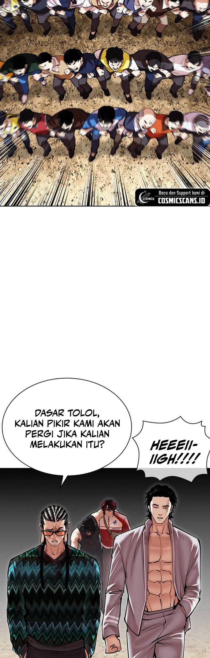 Lookism Chapter 495 - halaman 63