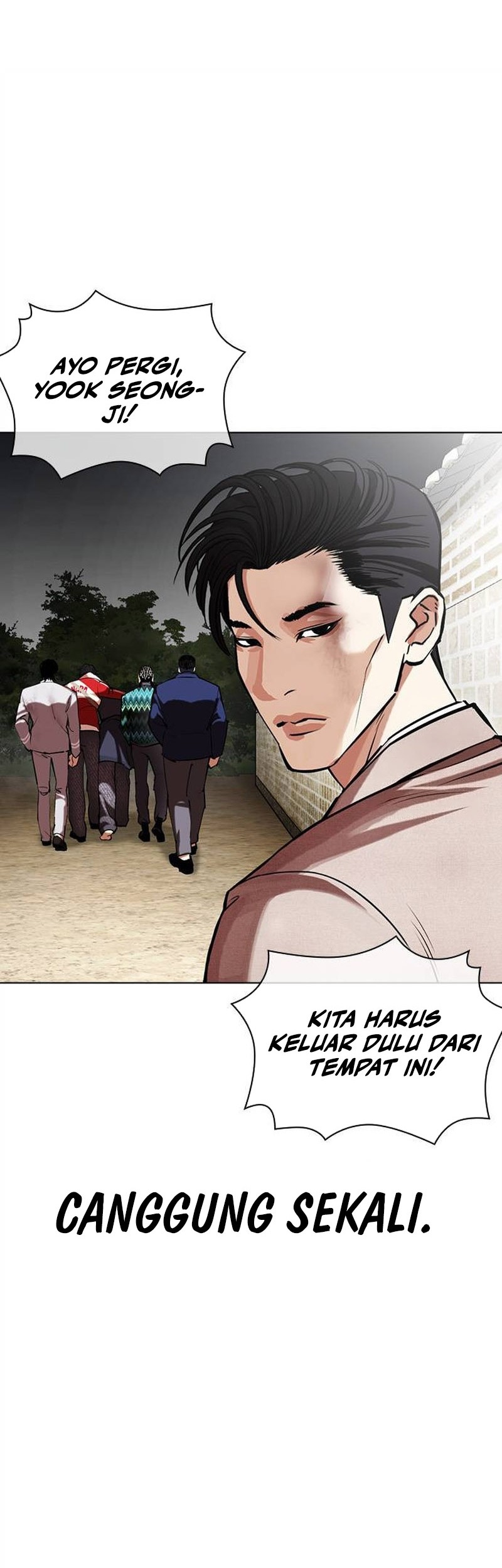 Lookism Chapter 495 - halaman 70