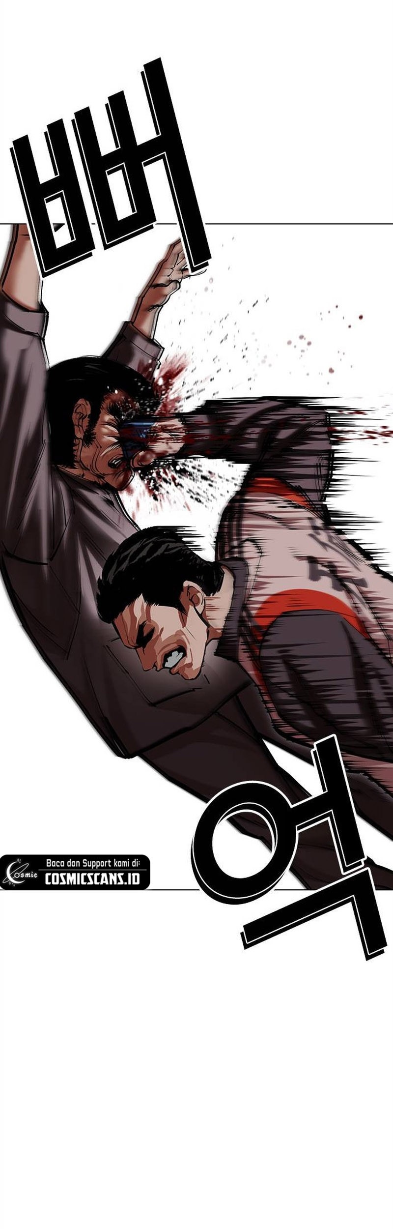 Lookism Chapter 495 - halaman 77