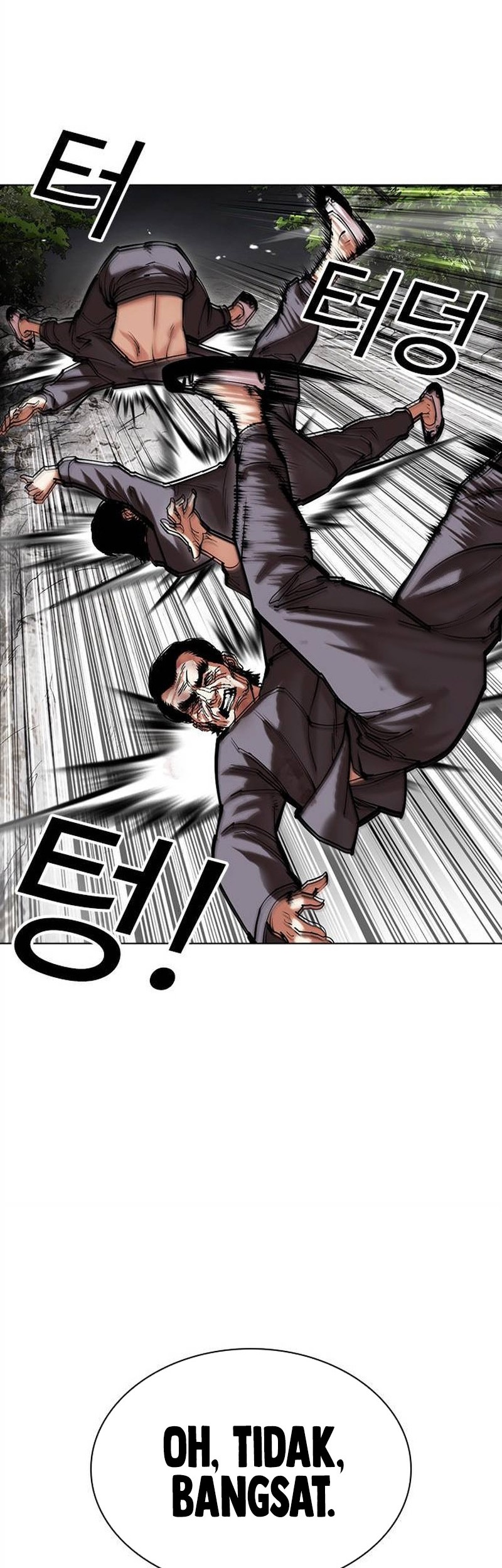 Lookism Chapter 495 - halaman 78