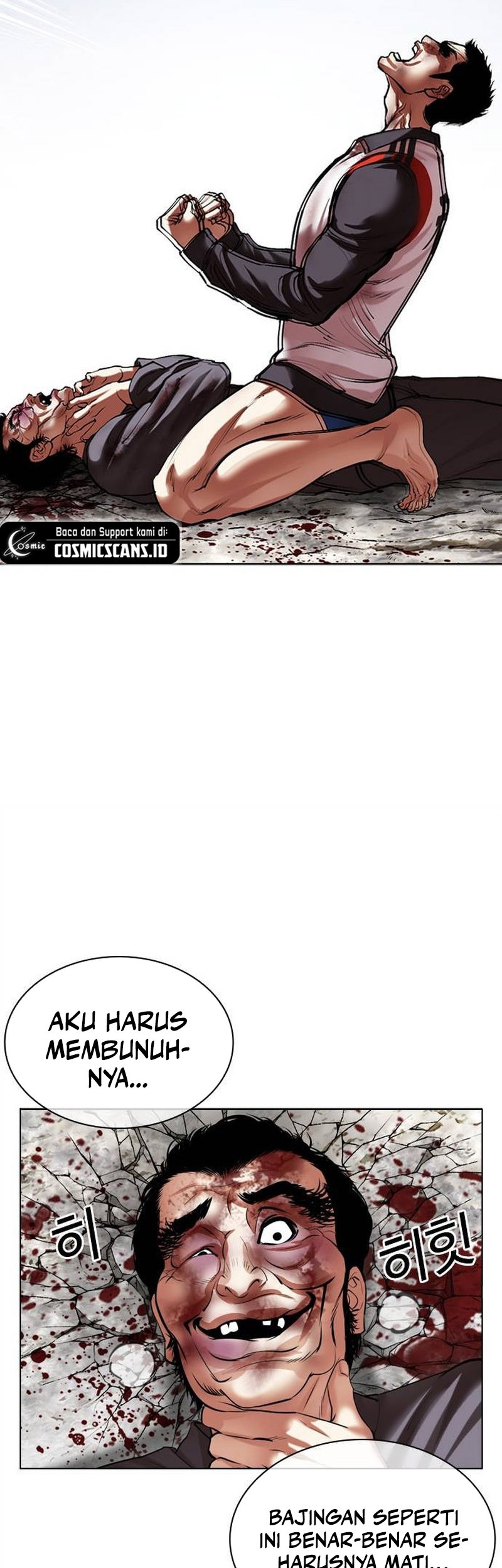 Lookism Chapter 495 - halaman 94