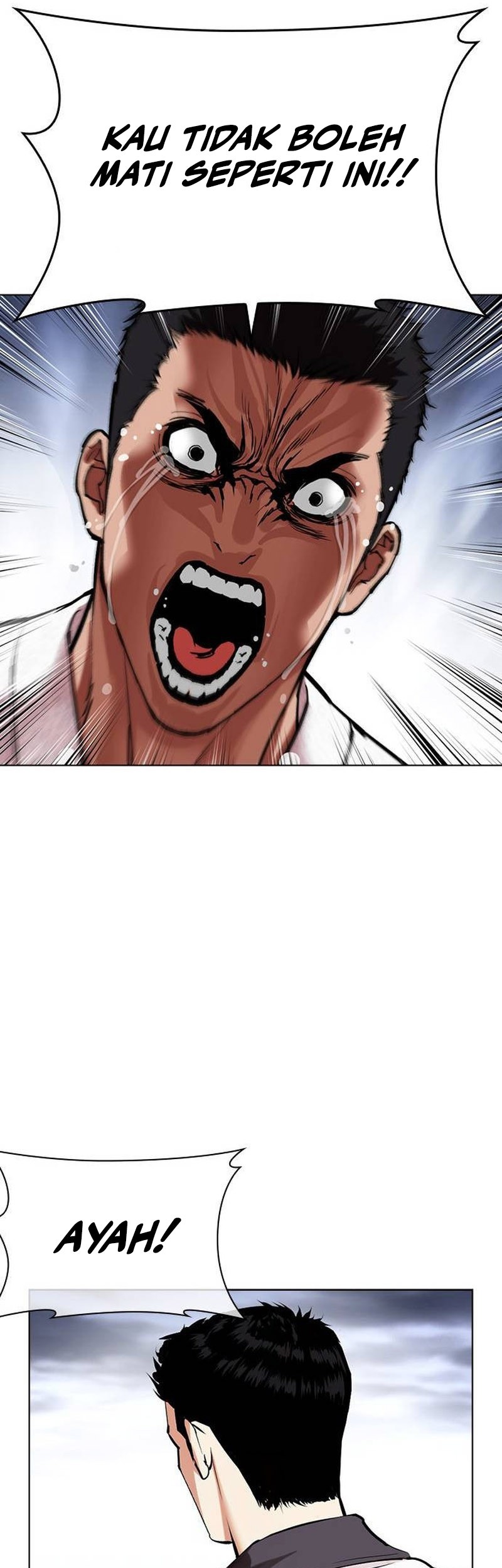 Lookism Chapter 496 - halaman 11