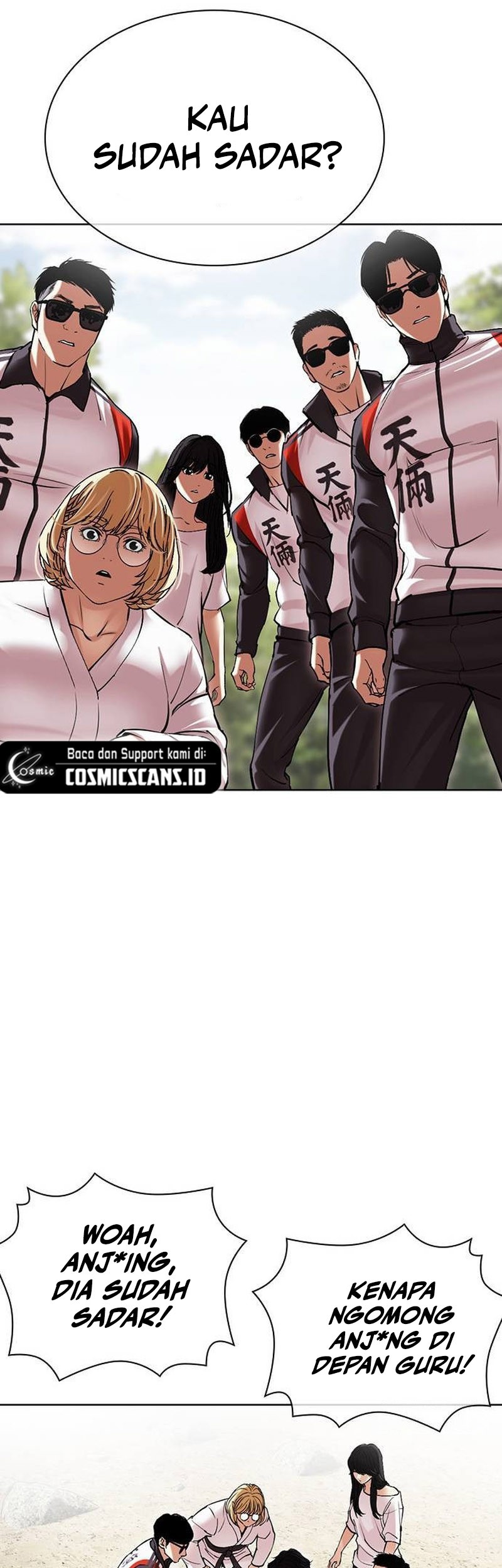 Lookism Chapter 496 - halaman 19