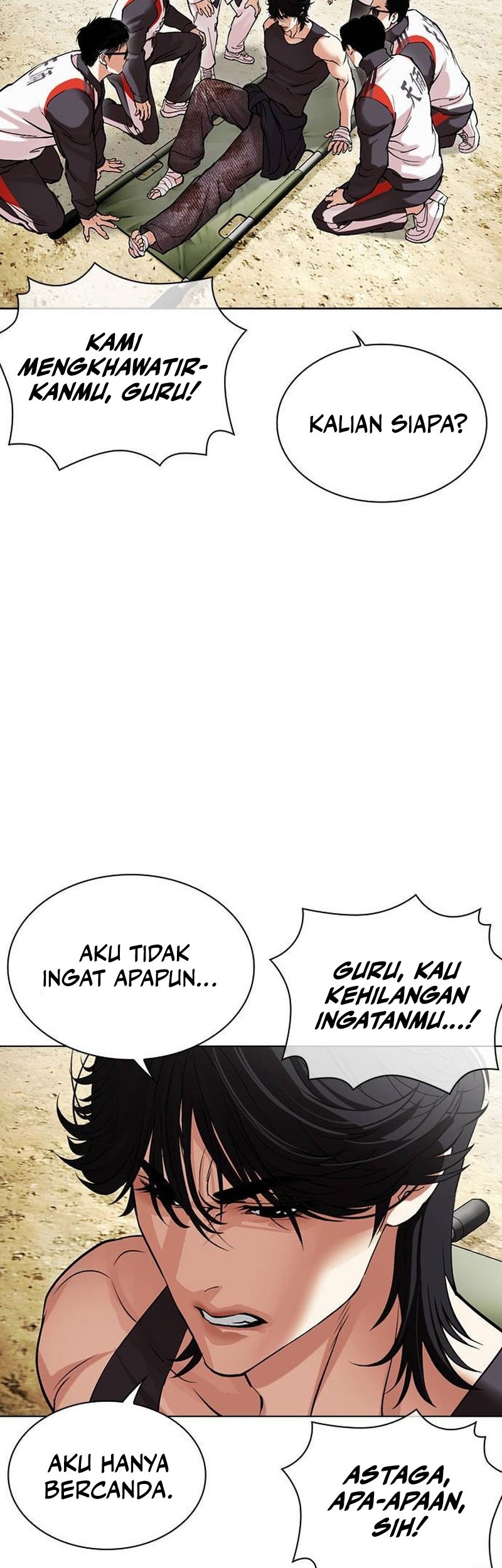Lookism Chapter 496 - halaman 20